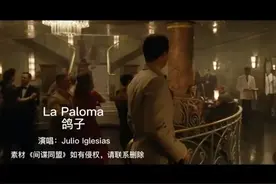 世界经典名曲《鸽子》视频封面