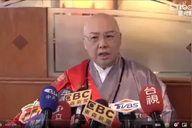 费玉清张菲和姐姐费贞绫一家三口八百个心眼 简直不要太幽默了视频封面