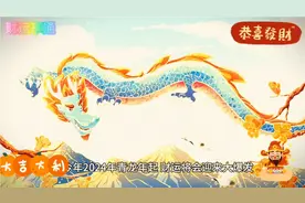 无名指比食指长的人，你听好了。视频封面