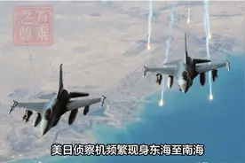 从完全拦不住到主动出击年来中国空军拦截敌机的能力变化