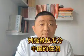 中国是怎样完全沦为半殖民地半封建社会的？