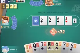 又刮一个亿，但是房间有狗！视频封面