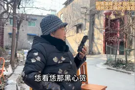 有后娘就有后爹视频封面