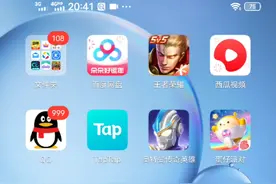@文具盒0 我进不了youtube，教教我怎么进入