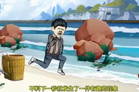 没想到他左脚迈进门的那一刻，我惊呆了！