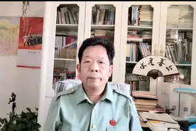 八一特别分享  八一节退役军人诗话抒怀 海防线将军致意激情澎湃