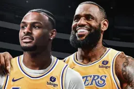 2024NBA选秀大会！湖人55号签选中布朗尼，父子同台老詹梦想成真视频封面
