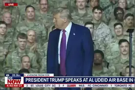 特朗普在卡塔尔美军基地讲话 ：你们是史上最强大的美军 ！视频封面