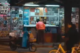 2025年养老金调整即将开始，山西省和山东省，哪里涨钱会更多