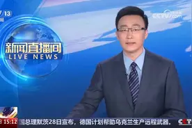 《中华人民共和国学前教育法》6月起施行视频封面