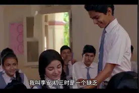 并没有恋过，也算初恋吗？