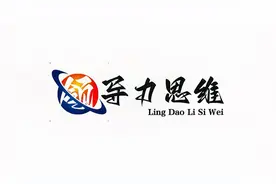 一口气看完十个领导力思维模型，仿佛打开了领导力的多元世界。视频封面