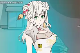 造神笔记：回响是一种抽象的东西人猴的游戏：侯赛雷原创@勋十三视频封面