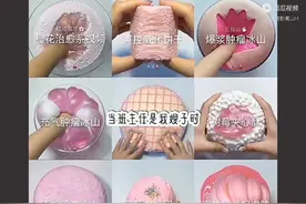 当我班主任是我嫂子时 1视频封面