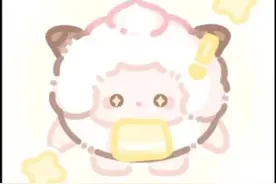 好看的头像来了！你们喜欢吗？@草莓美吕@咸鱼小说安依any季子