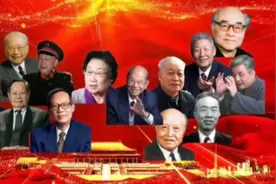 向民族脊梁致敬，介绍了我国十五位科学家，为祖国做出的杰出贡献视频封面