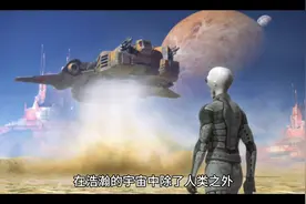 劲爆墨西哥国会证实发现两具外来生物干尸！
#外星人 #外来生物视频封面