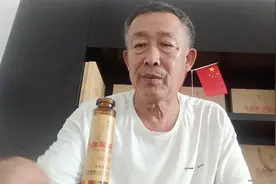 山东鹿鼎山生物科技有限公司生产的鹿血肽口服液，谁用谁知道
