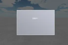 夫妻俩个人信息