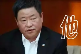 重塑巨无霸：宁高宁与超级央企视频封面