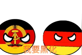 #动画制作 以前的苏联和中国的关系视频封面