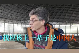 中国文明不止7000年？！真的假的？ #河姆渡文化视频封面