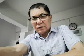 1至10级的残疾军人一律买半价票（飞机轮船高铁长途汽车）！视频封面