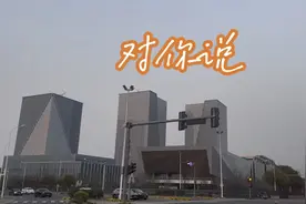 经典歌曲#无锡#这首歌太火了#