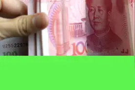 当代社会环竟比较赚钱的行业视频封面
