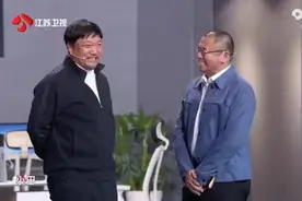 贾冰不愧是喜剧大王太搞笑了🤭视频封面