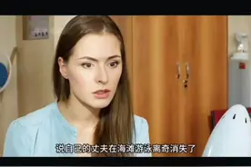 这个他太傻了，孩子，夸擦鼻子