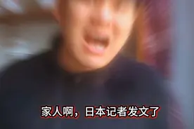 华为笔记本被操作系统“抛弃”？全面倒戈鸿蒙，未来真的稳了吗？视频封面