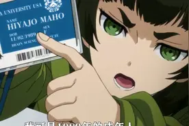 长得显小也是一种烦恼啊视频封面
