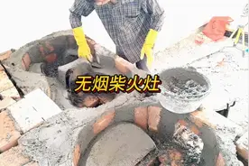 无烟柴火灶制作方法，尺寸构造全部过程，值得收藏