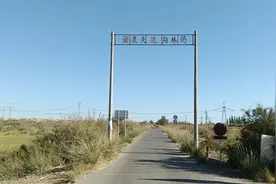 走进夹边沟
