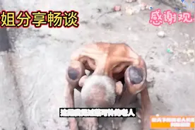 可怜的老人96岁被儿女狠心抛弃在街头正真13年看着让人心酸，视频封面