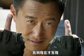 在《战狼2》中，吴京用铁丝网接火箭炮合理吗？有真实案例！视频封面