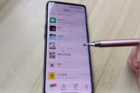 微信上面隐私的泄露我们如何把它关闭掉？很简单，一看就会。