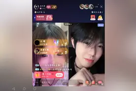 夜巴黎和秦文龙视频封面