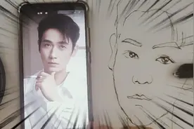 国画人物写生，速写朱一龙，你觉得像吗？视频封面