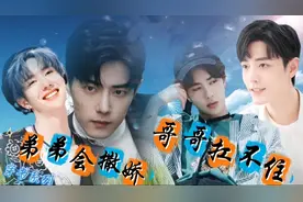 65：不要把我推开，好不好！