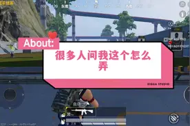 瞄准镜使用方法视频封面