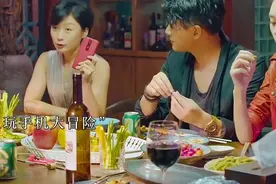 手机大冒险，啧啧啧，太危险了视频封面