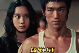 #猛龙过江# 经典动作电影场景，令人热血沸腾！