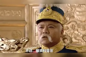 为什么是临时大总统？为什么是南京临时政府《临时约法》？视频封面