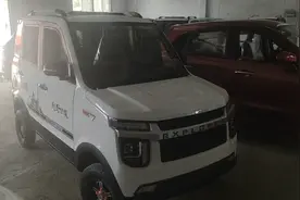 1万左右的家用经济代步车油电两用续航300公里左右爬坡档时速58码视频封面
