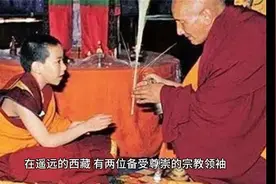 班禅活佛和达赖喇嘛的渊源