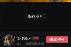 今天又来发头像了这是真人头像哦