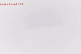 抖音学霸哄网友学习视频封面