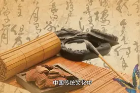 文曲星视频封面